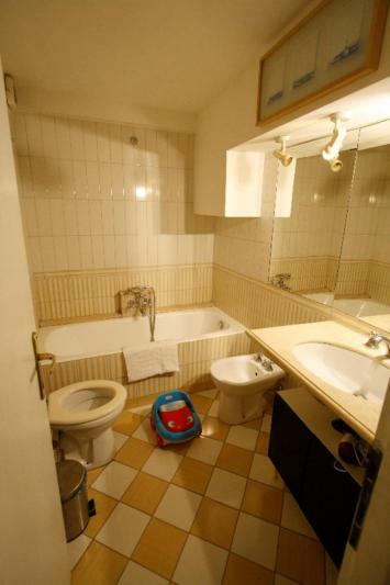 Navona Loft Apartamento Roma